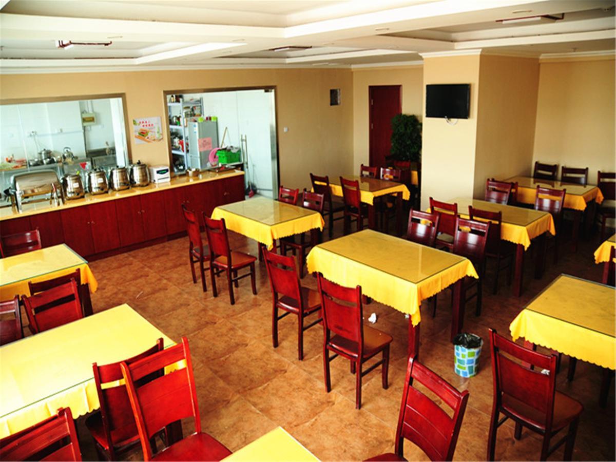 Greentree Inn Guangdong Shenzhen Henggang Wenti Square Xianle Road Shell Hotel المظهر الخارجي الصورة