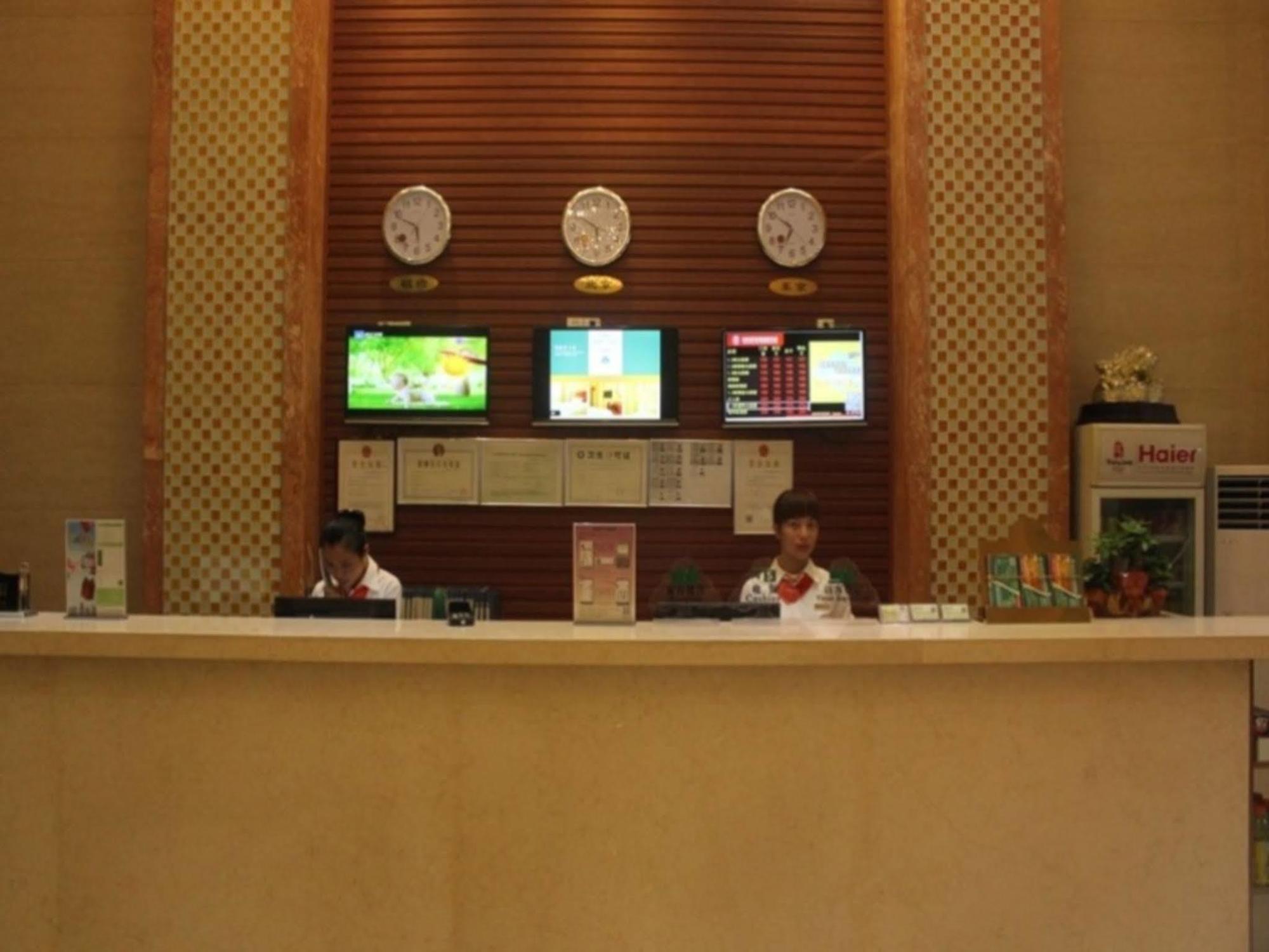 Greentree Inn Guangdong Shenzhen Henggang Wenti Square Xianle Road Shell Hotel المظهر الخارجي الصورة